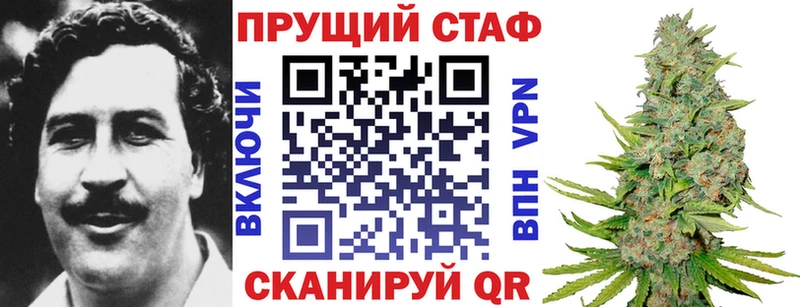 Виды наркоты Демидов КОКАИН  СОЛЬ  Меф  ГАШИШ  Конопля 