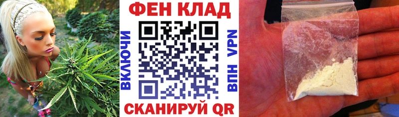 Амфетамин 97%  Демидов 