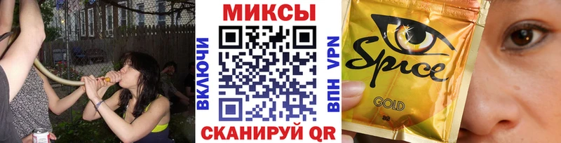 KRAKEN вход  Демидов  Бутират вода 