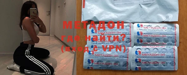 прущий лед Богородск