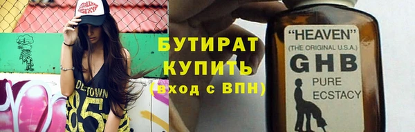ПСИЛОЦИБИНОВЫЕ ГРИБЫ Белоозёрский