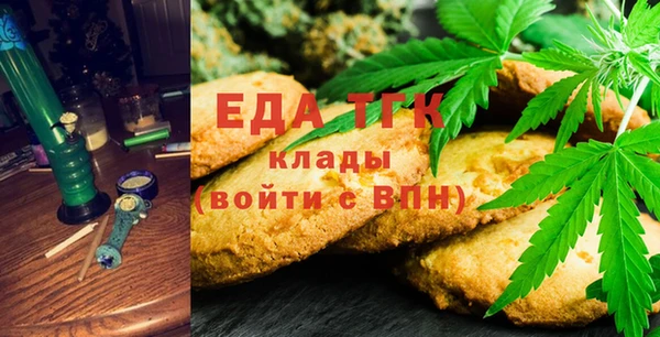 spice Богданович