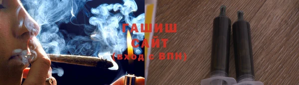 MDMA Богородицк