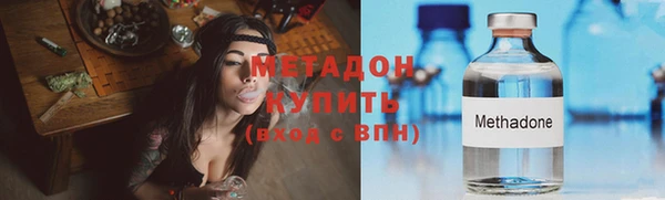 spice Богданович