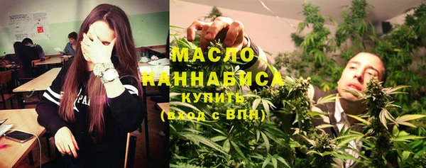 кокаин Гатчина