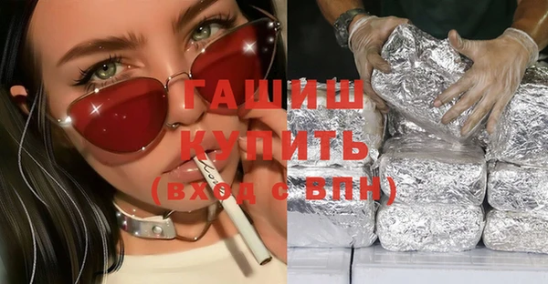 spice Богданович