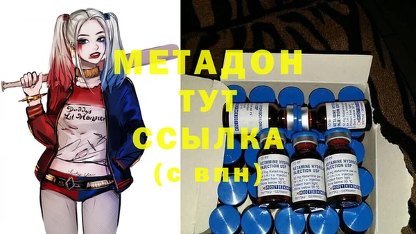 ПСИЛОЦИБИНОВЫЕ ГРИБЫ Белоозёрский