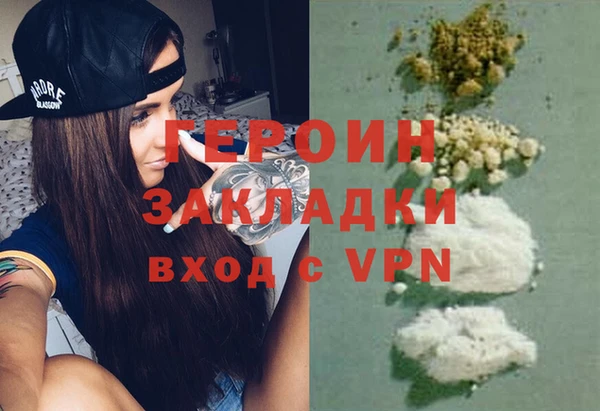 spice Богданович