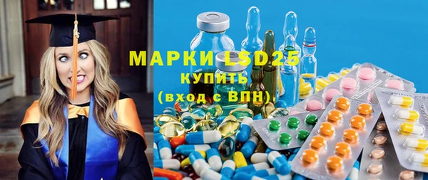 прущая мука Дрезна