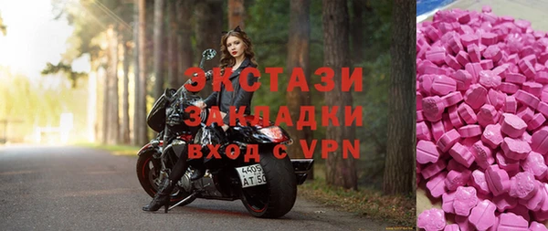 прущий лед Богородск
