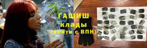 прущий лед Богородск