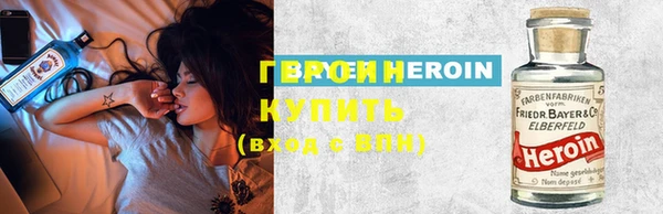 ПСИЛОЦИБИНОВЫЕ ГРИБЫ Белоозёрский
