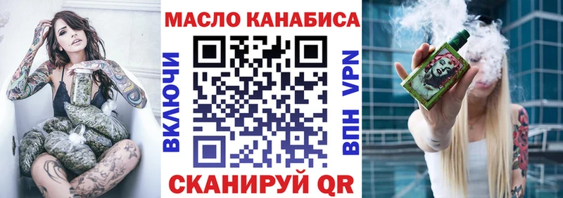 как найти   Демидов  маркетплейс какой сайт  Дистиллят ТГК Wax 