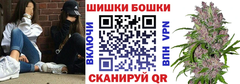 Каннабис план  Демидов 